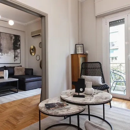 Fashionable 2 Bd Apt In Ano Kipseli With Balcony Athens Exterior photo